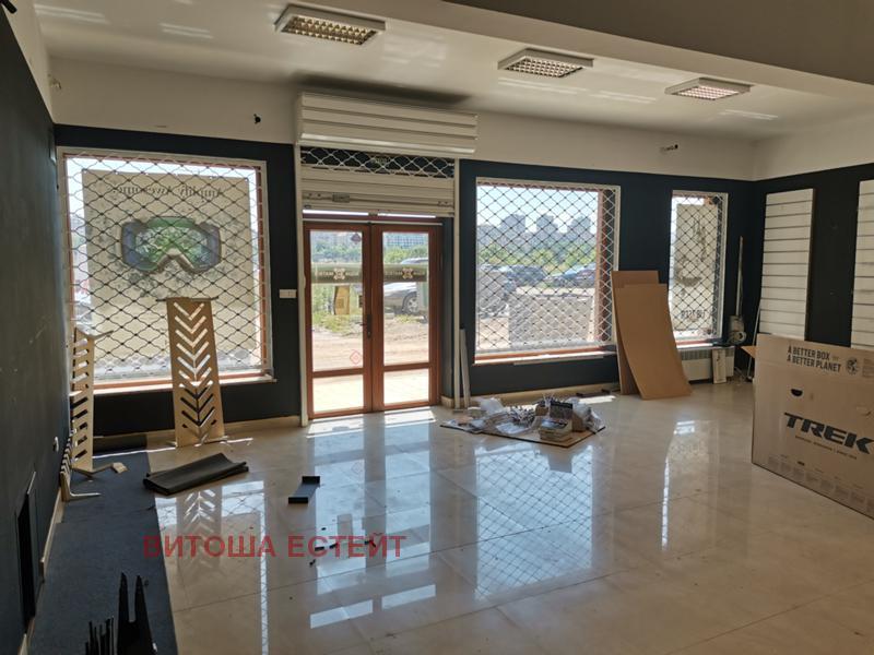 K pronájmu  Kancelář Sofia , Mladost 2 , 110 m2 | 48433687