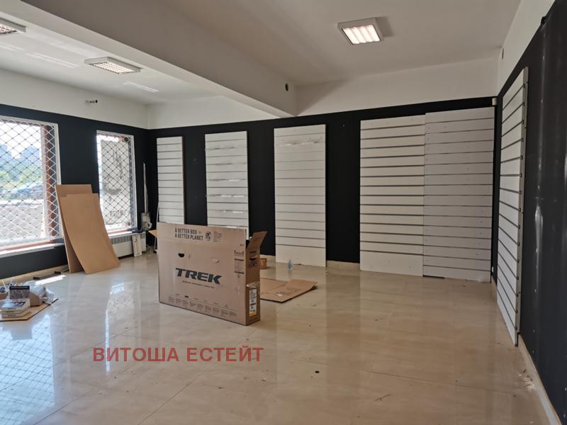 K pronájmu  Kancelář Sofia , Mladost 2 , 110 m2 | 48433687 - obraz [2]