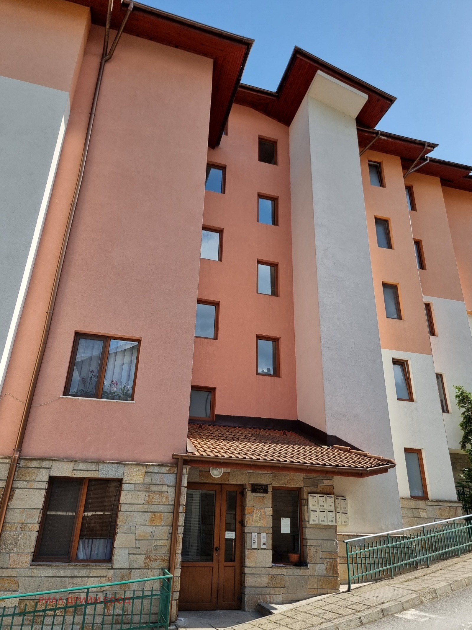 ���� ��� ���� 2-����� | Imot.bg � ����������� 16
