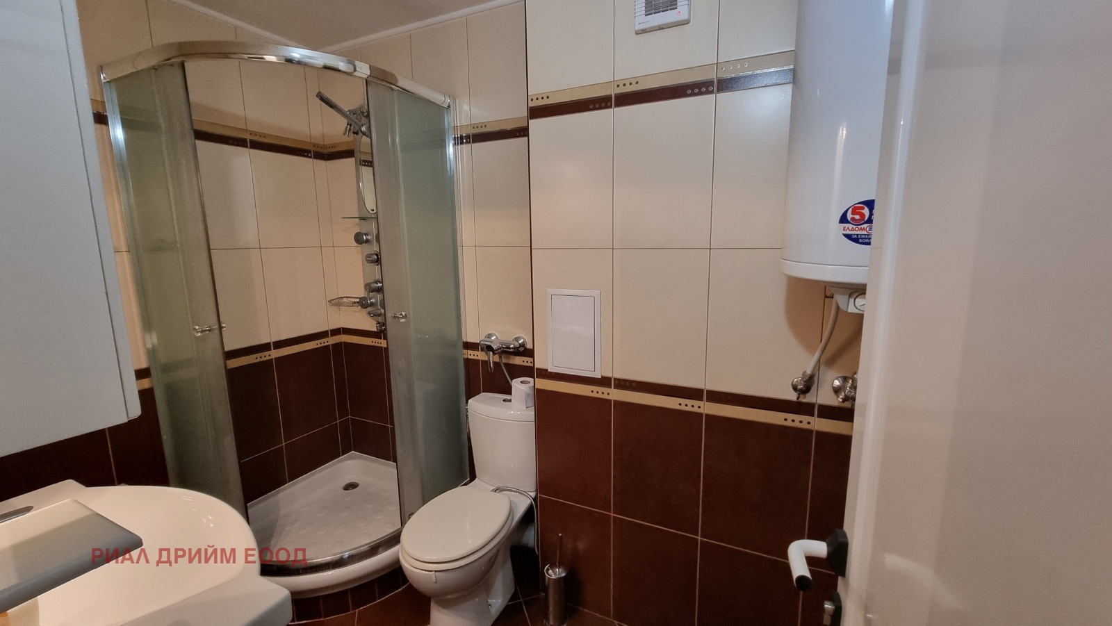 ���� ��� ���� 2-����� | Imot.bg � ����������� 11
