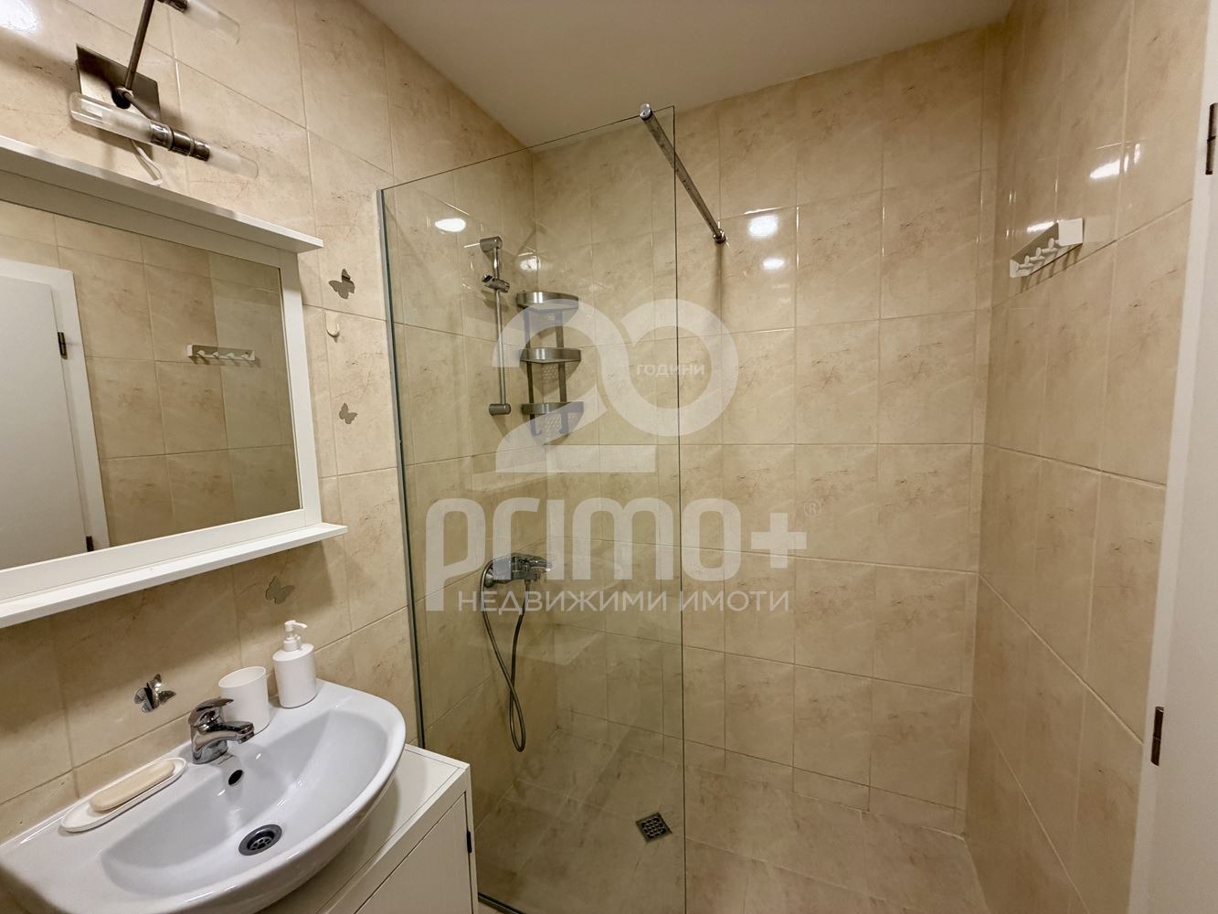 ���� ��� ���� 2-����� | Imot.bg � ����������� 10