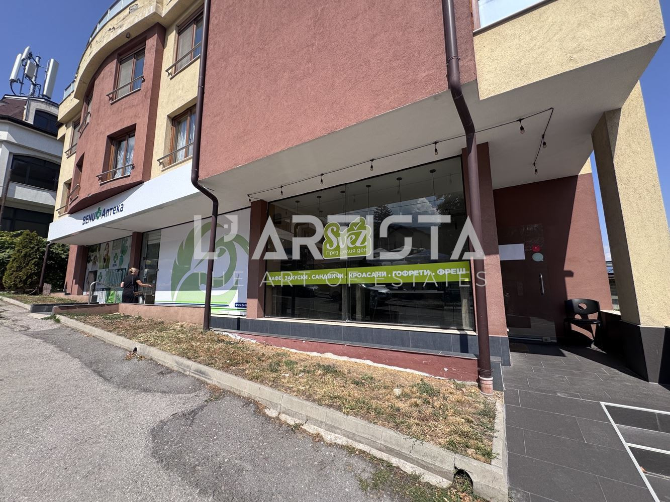 ���� ��� ���� ������� | Imot.bg � ����������� 1
