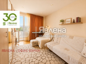 ���� ��� ���� 4-����� | Imot.bg � ����� ������ 6