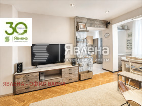 ���� ��� ���� 4-����� | Imot.bg � ����� ������ 4