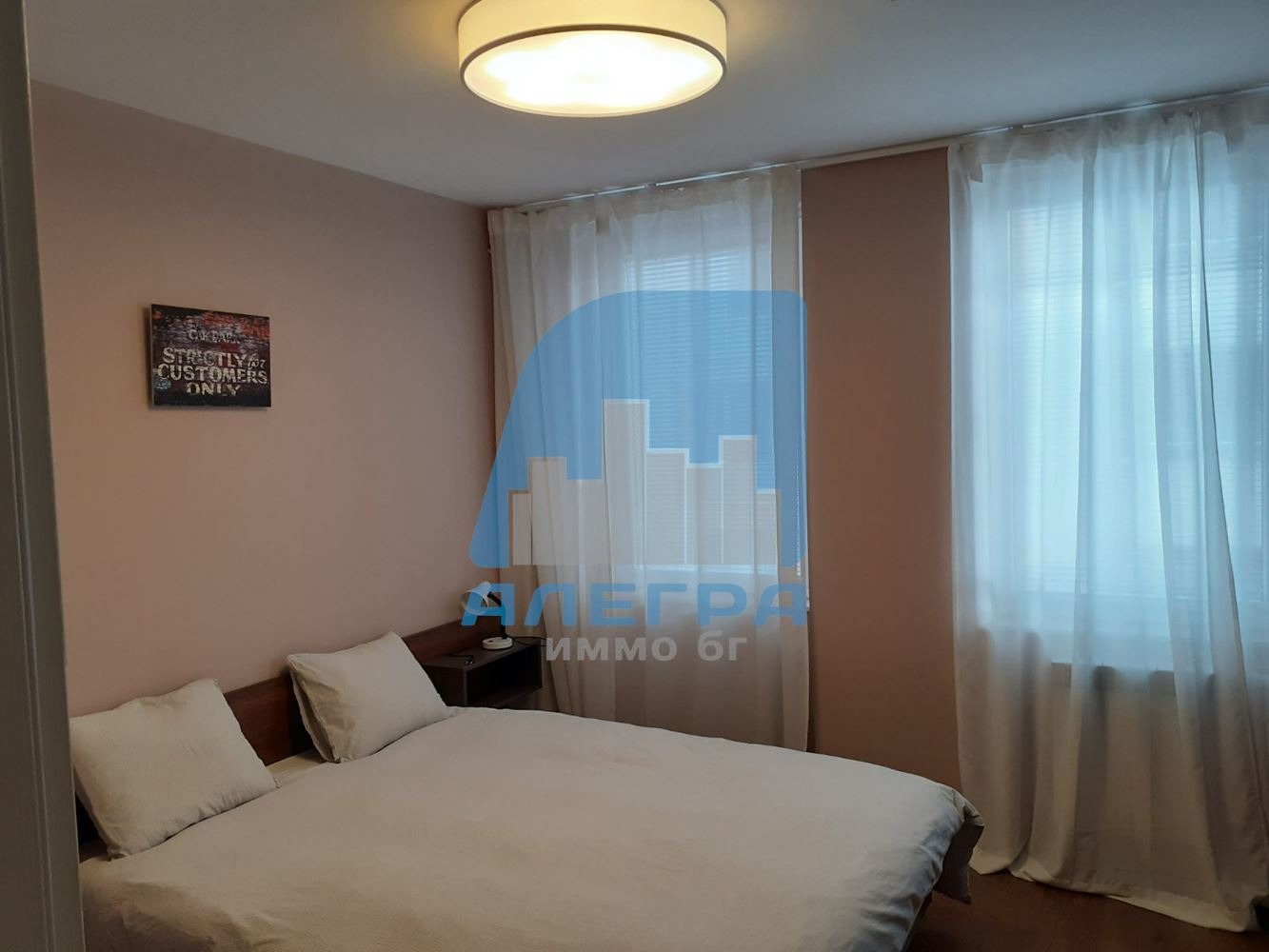 ���� ��� ���� 2-����� | Imot.bg � ����������� 2