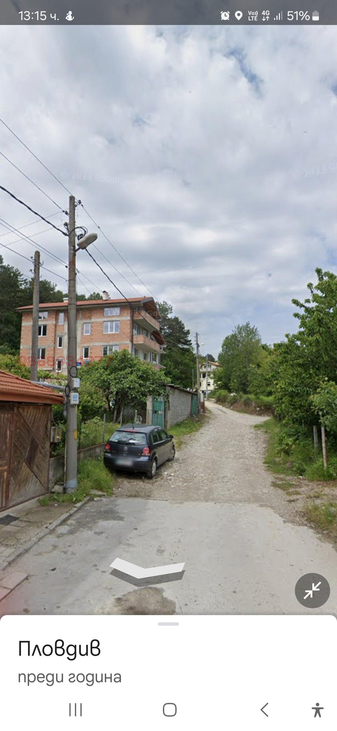 ���� ��� ���� ���� �� ���� | Imot.bg � ����������� 1