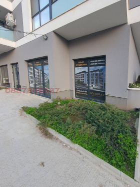 ���� ��� ���� ���� | Imot.bg � ����� ������ 2