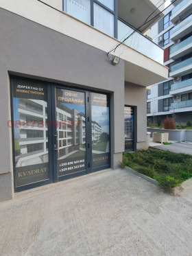 ����� ���� ��� ���� ����,���� �����, �������� 2