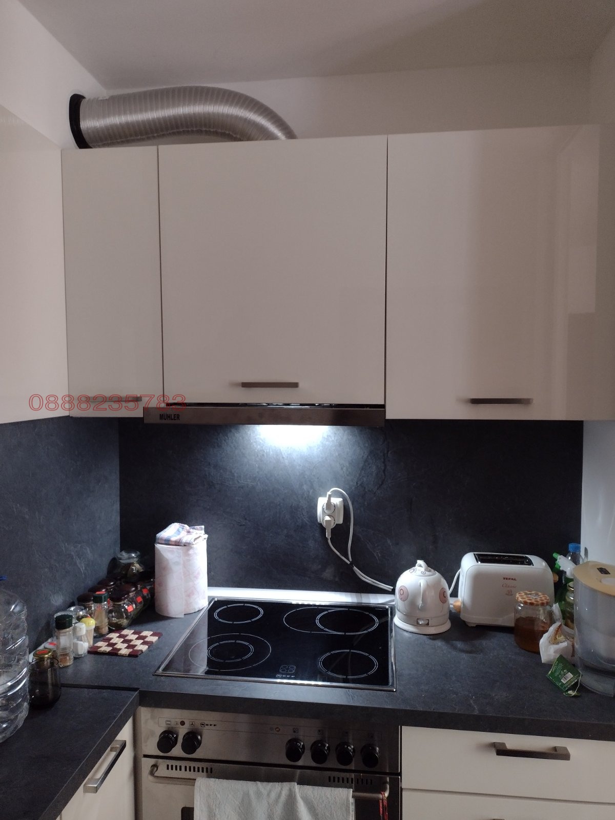 Дава под наем 2-СТАЕН, гр. София, Витоша, снимка 3 - Апартаменти - 53962757