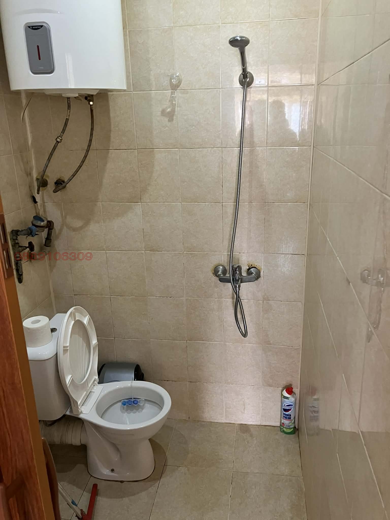 ���� ��� ���� 1-����� | Imot.bg � ����������� 5