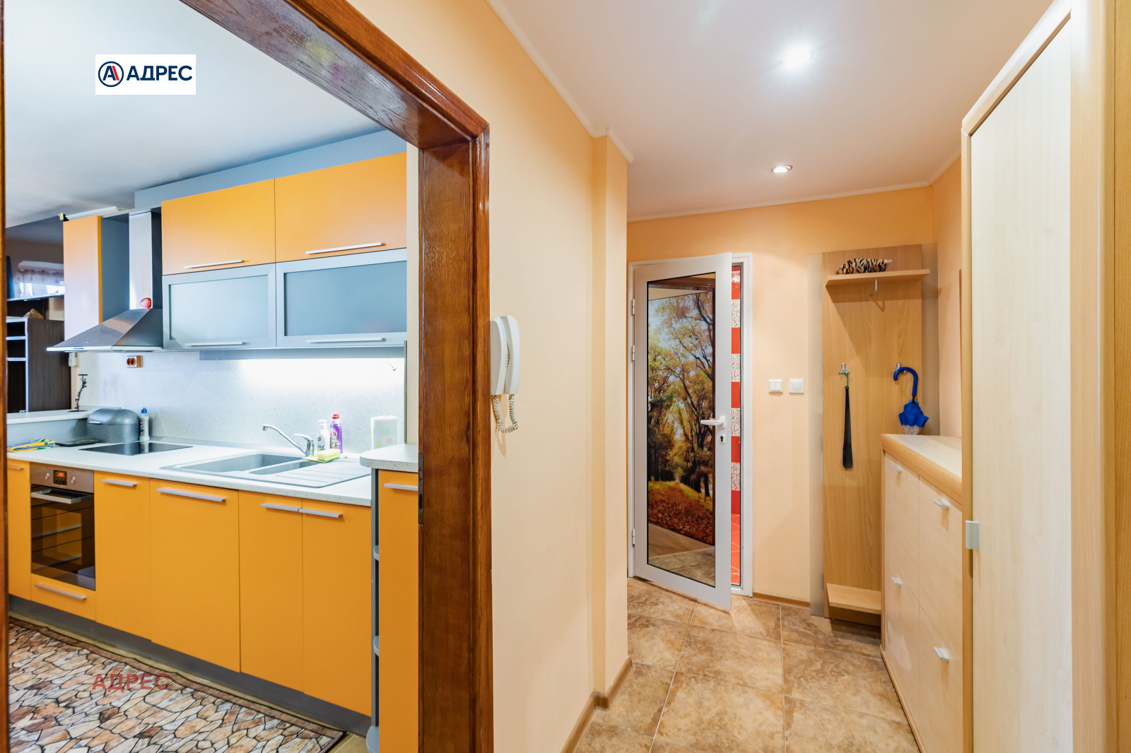 ���� ��� ���� 2-����� | Imot.bg � ����������� 14