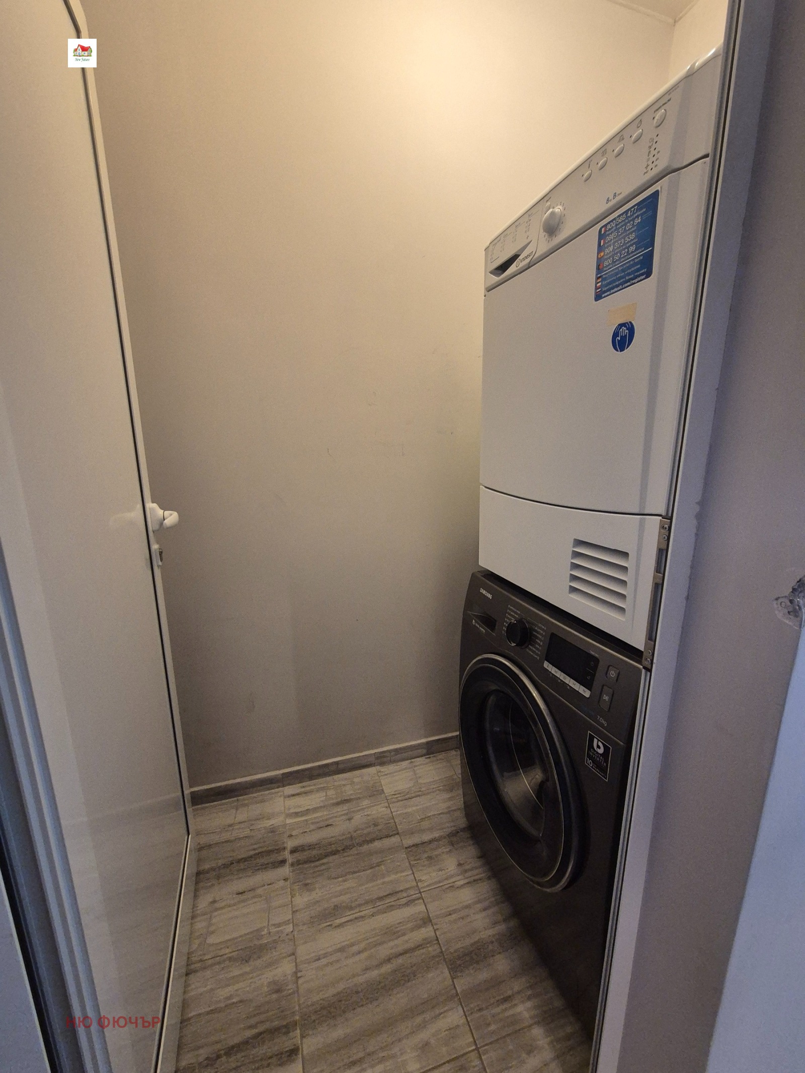 ���� ��� ���� 2-����� | Imot.bg � ����������� 9