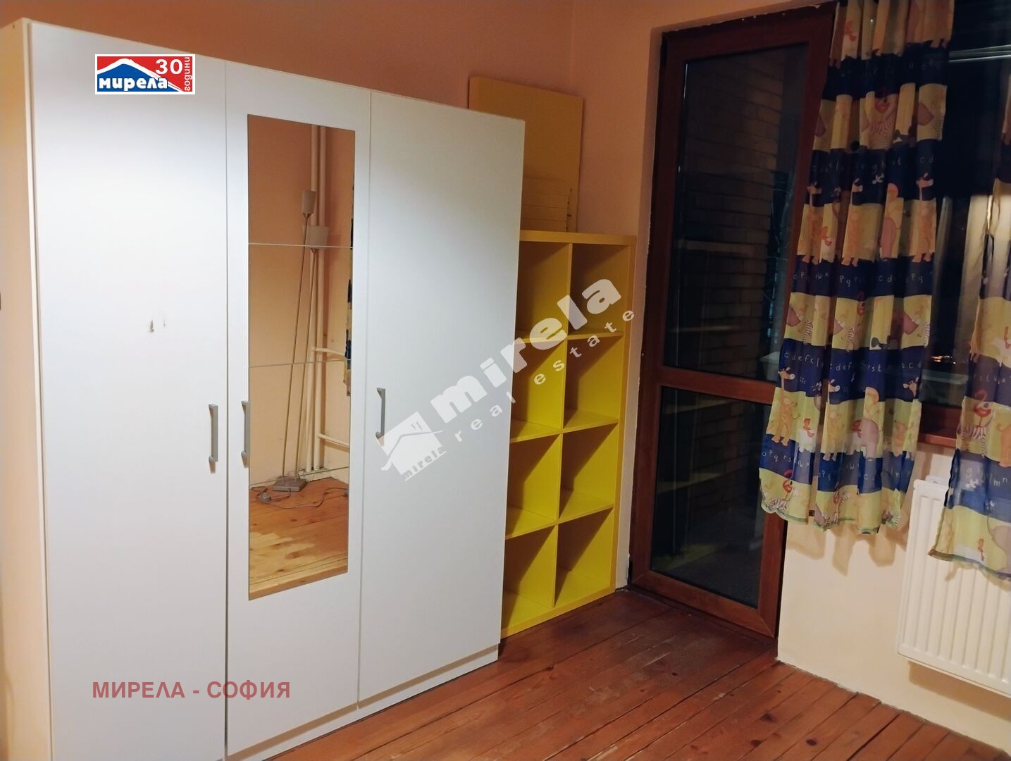 Дава под Наем 3-СТАЕН | Imot.bg — изображение 8