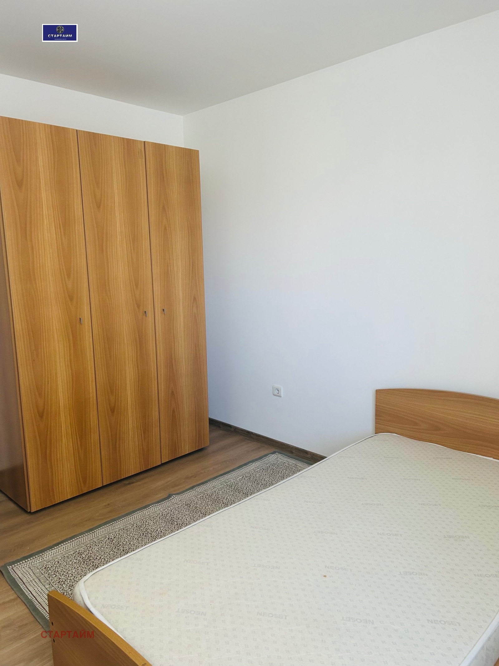 ���� ��� ���� 3-����� | Imot.bg � ����������� 11