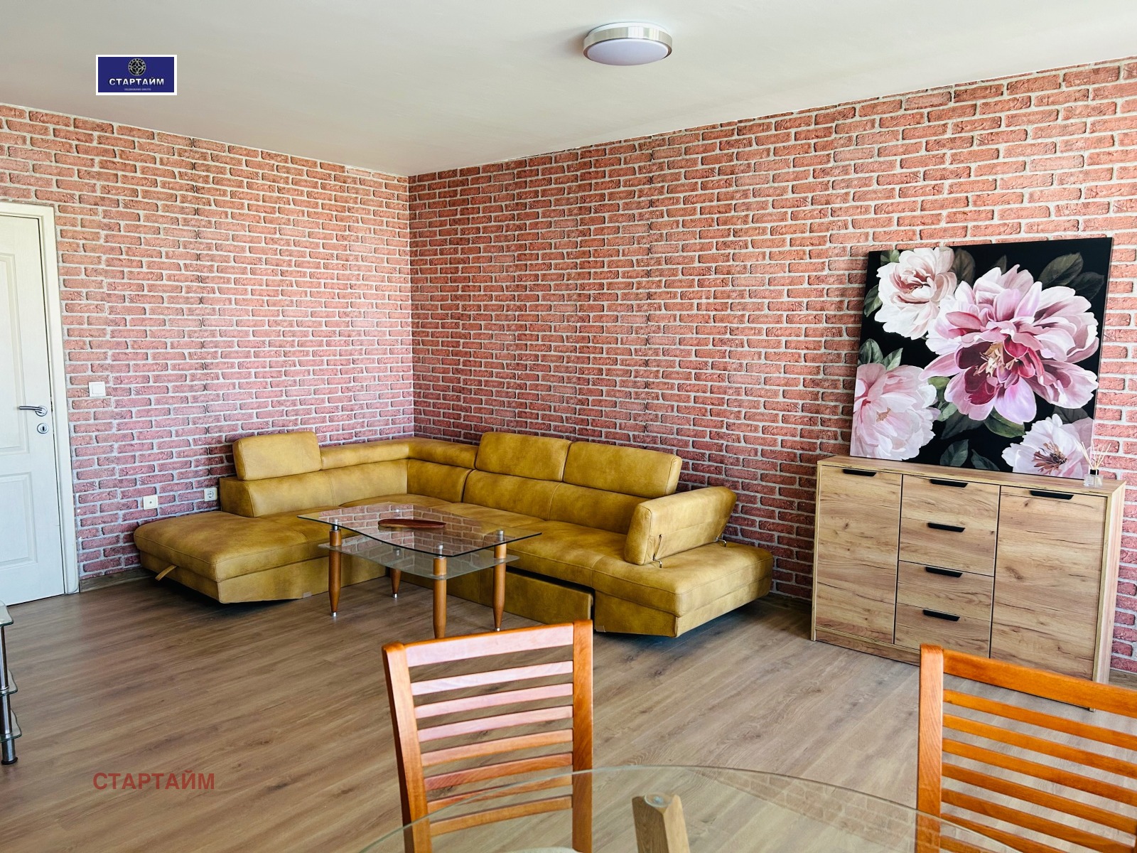 ���� ��� ���� 3-����� | Imot.bg � ����������� 6