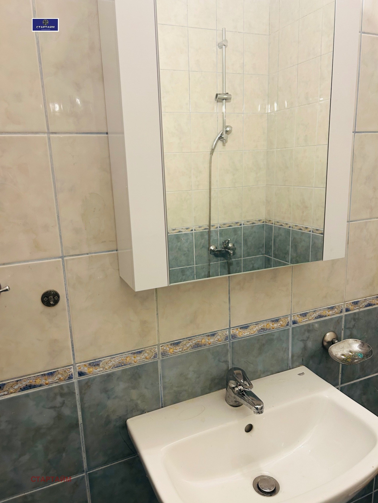 ���� ��� ���� 3-����� | Imot.bg � ����������� 9