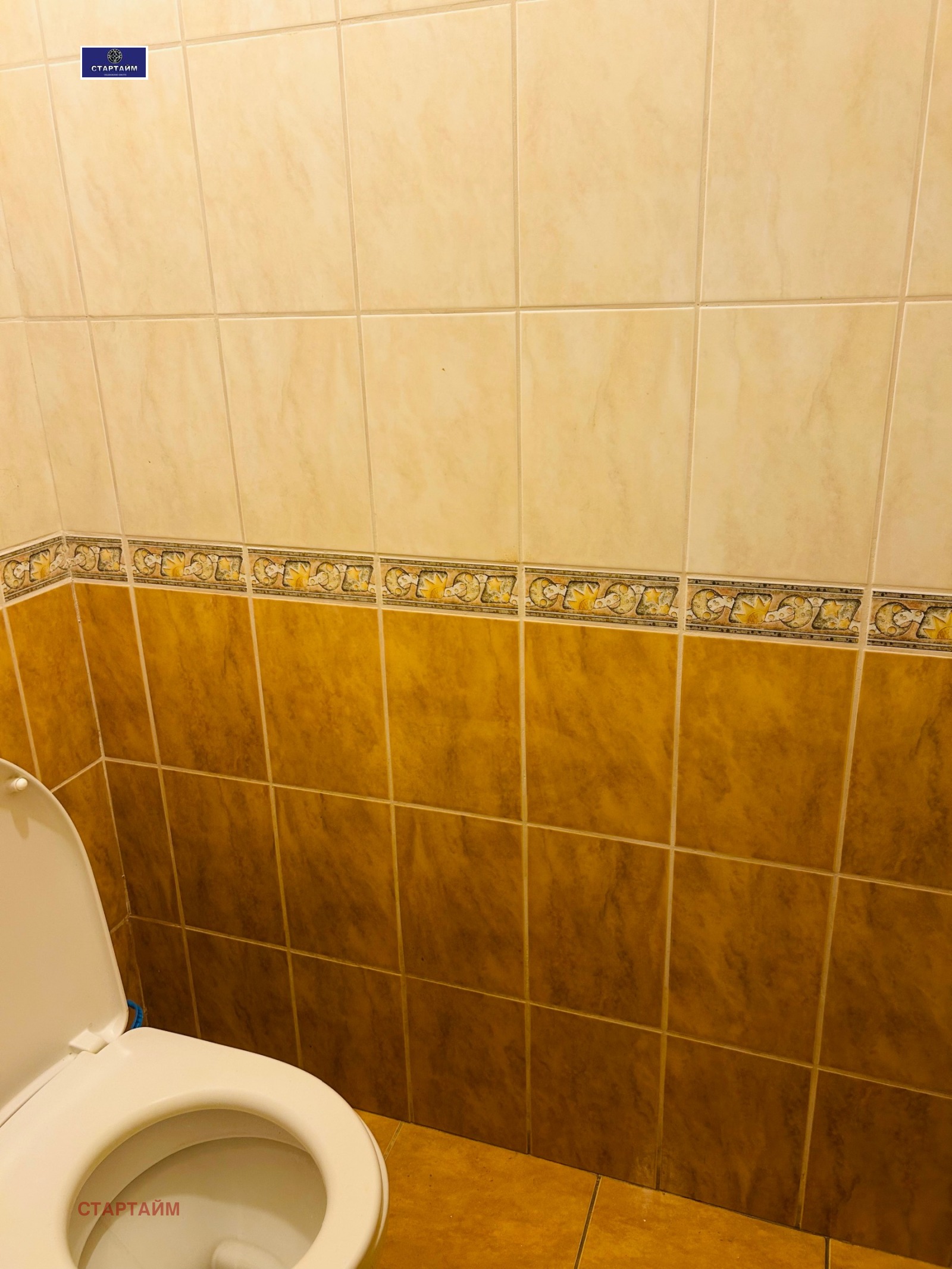 ���� ��� ���� 3-����� | Imot.bg � ����������� 8