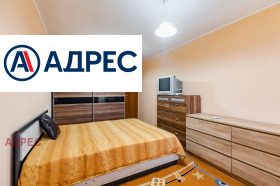 ���� ��� ���� 2-����� | Imot.bg � ����� ������ 11