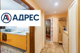 ���� ��� ���� 2-����� | Imot.bg � ����� ������ 14