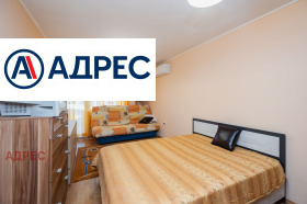 ���� ��� ���� 2-����� | Imot.bg � ����� ������ 2