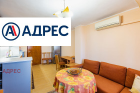 ���� ��� ���� 2-����� | Imot.bg � ����� ������ 6