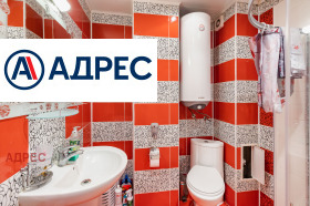 ���� ��� ���� 2-����� | Imot.bg � ����� ������ 4