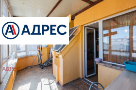 ���� ��� ���� 2-����� | Imot.bg � ����� ������ 3