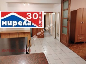 2 bedroom Mladost 1, Sofia 1