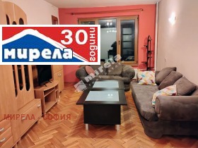 2 bedroom Mladost 1, Sofia 5