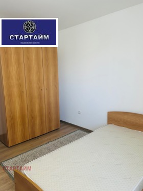 ���� ��� ���� 3-����� | Imot.bg � ����� ������ 11