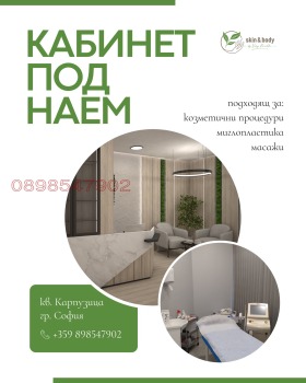 ����� ���� ��� ���� ����,���� �����, ���������