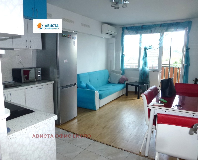 Дава под нем  4-стаен, град София, Стрелбище •  850 EUR • ID 94113708 — holmes.bg - [1] 