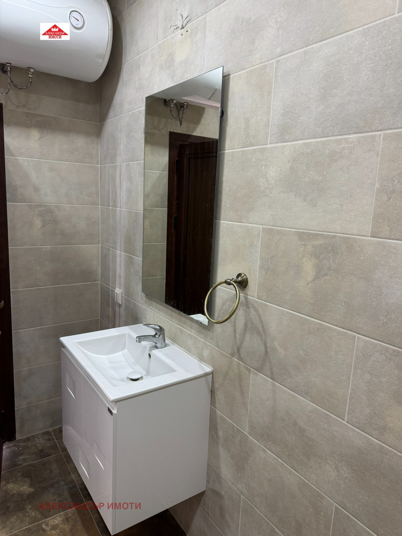 ���� ��� ���� 1-����� | Imot.bg � ����������� 2