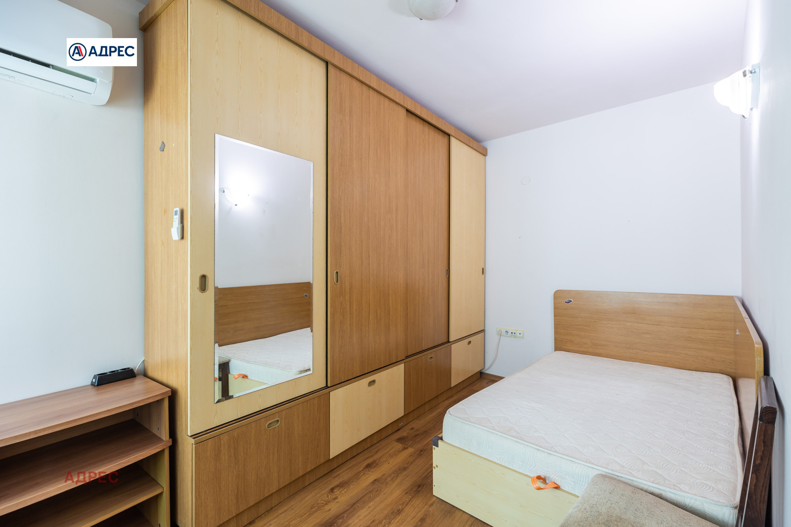 ���� ��� ���� 2-����� | Imot.bg � ����������� 2