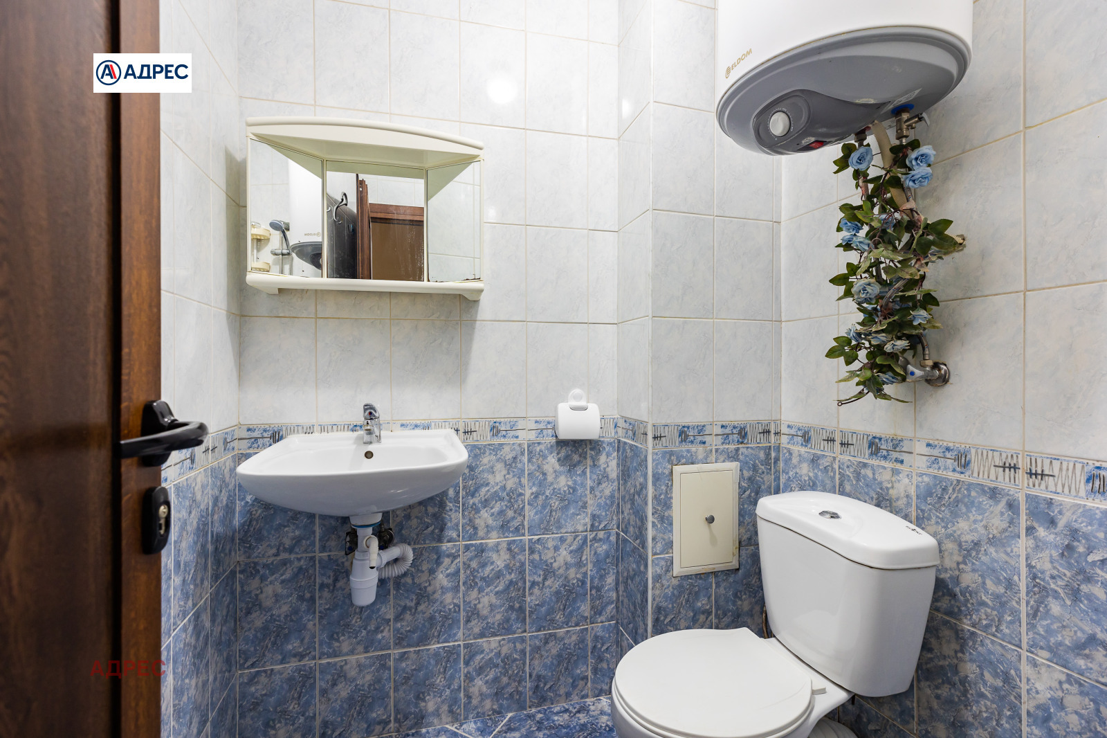 ���� ��� ���� 2-����� | Imot.bg � ����������� 3