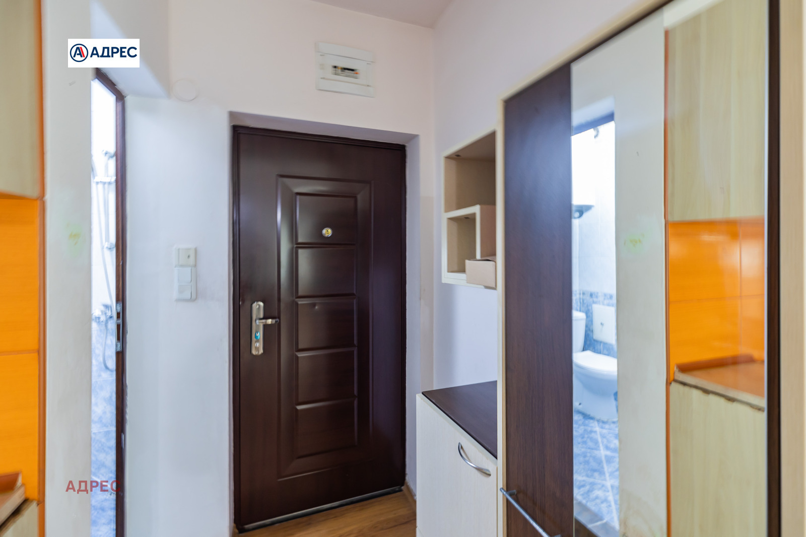 ���� ��� ���� 2-����� | Imot.bg � ����������� 8