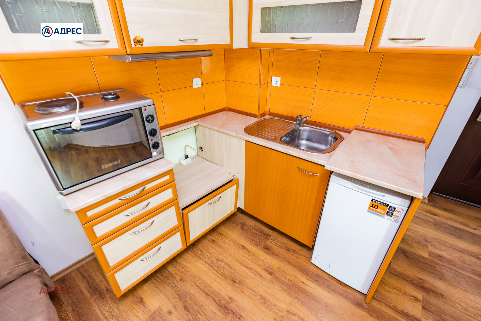 ���� ��� ���� 2-����� | Imot.bg � ����������� 5