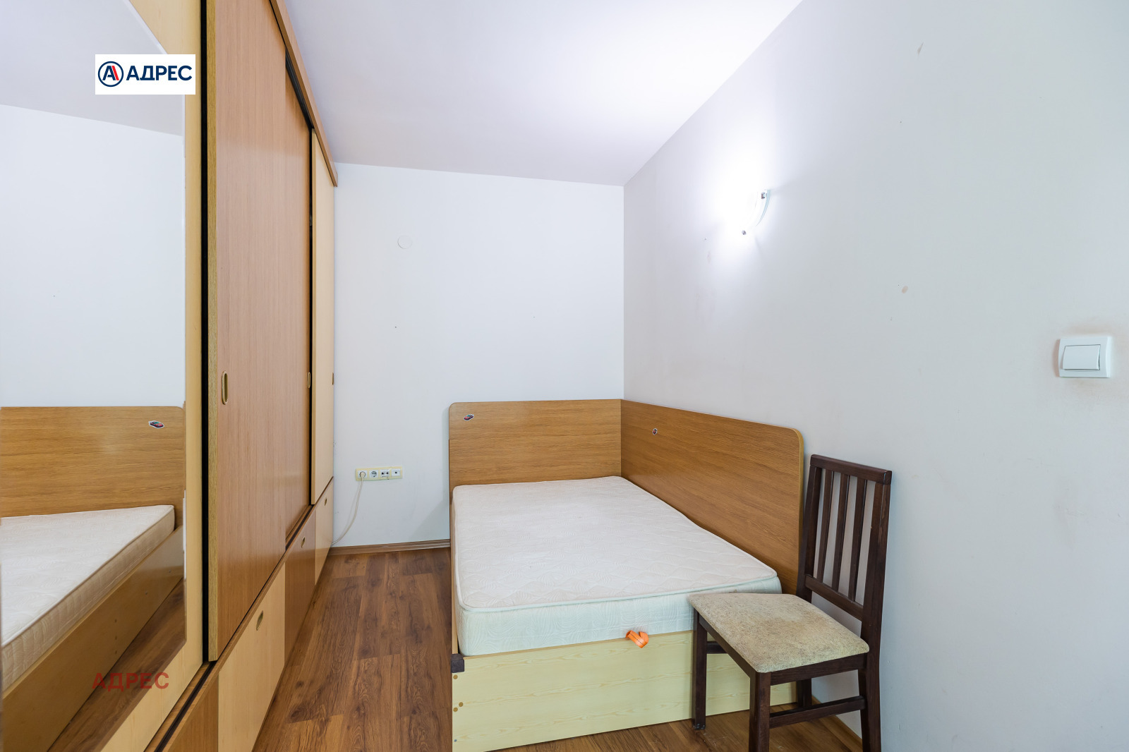 ���� ��� ���� 2-����� | Imot.bg � ����������� 6