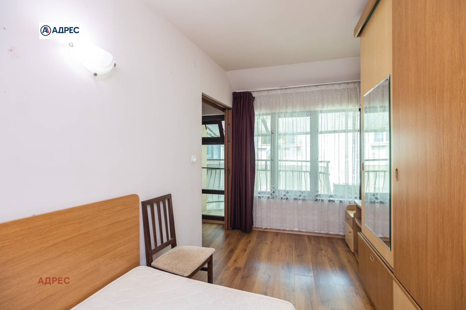 ���� ��� ���� 2-����� | Imot.bg � ����������� 7