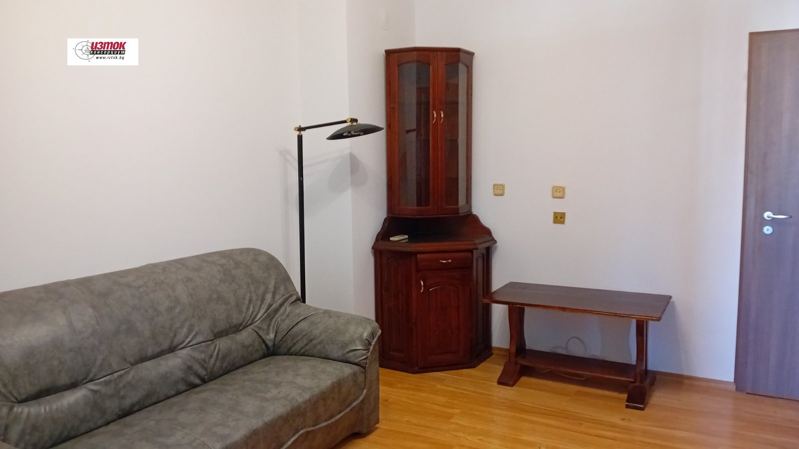 ���� ��� ���� 3-����� | Imot.bg � ����������� 1