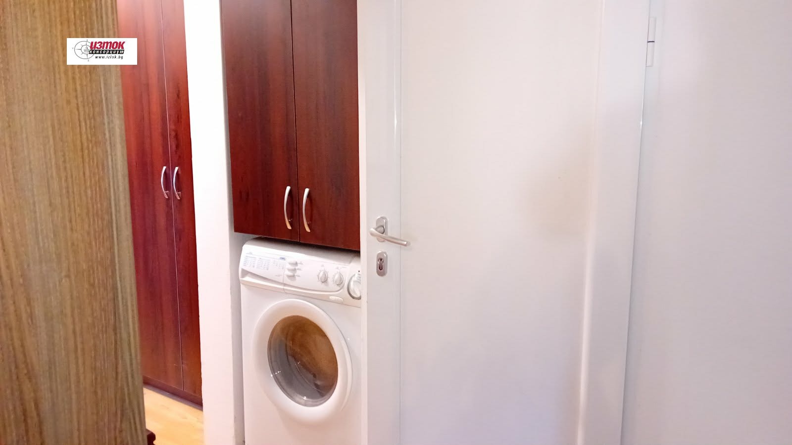 ���� ��� ���� 3-����� | Imot.bg � ����������� 7