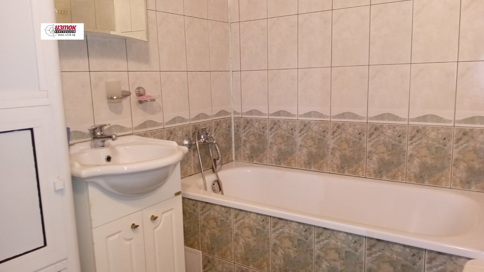 ���� ��� ���� 3-����� | Imot.bg � ����������� 10