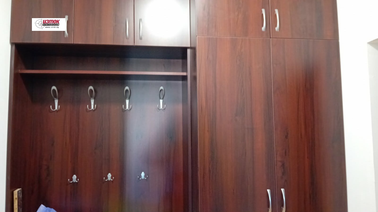 ���� ��� ���� 3-����� | Imot.bg � ����������� 6