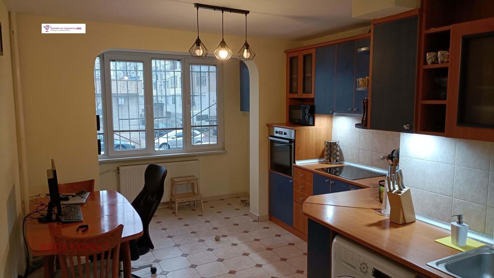 ���� ��� ���� 3-����� | Imot.bg � ����������� 5