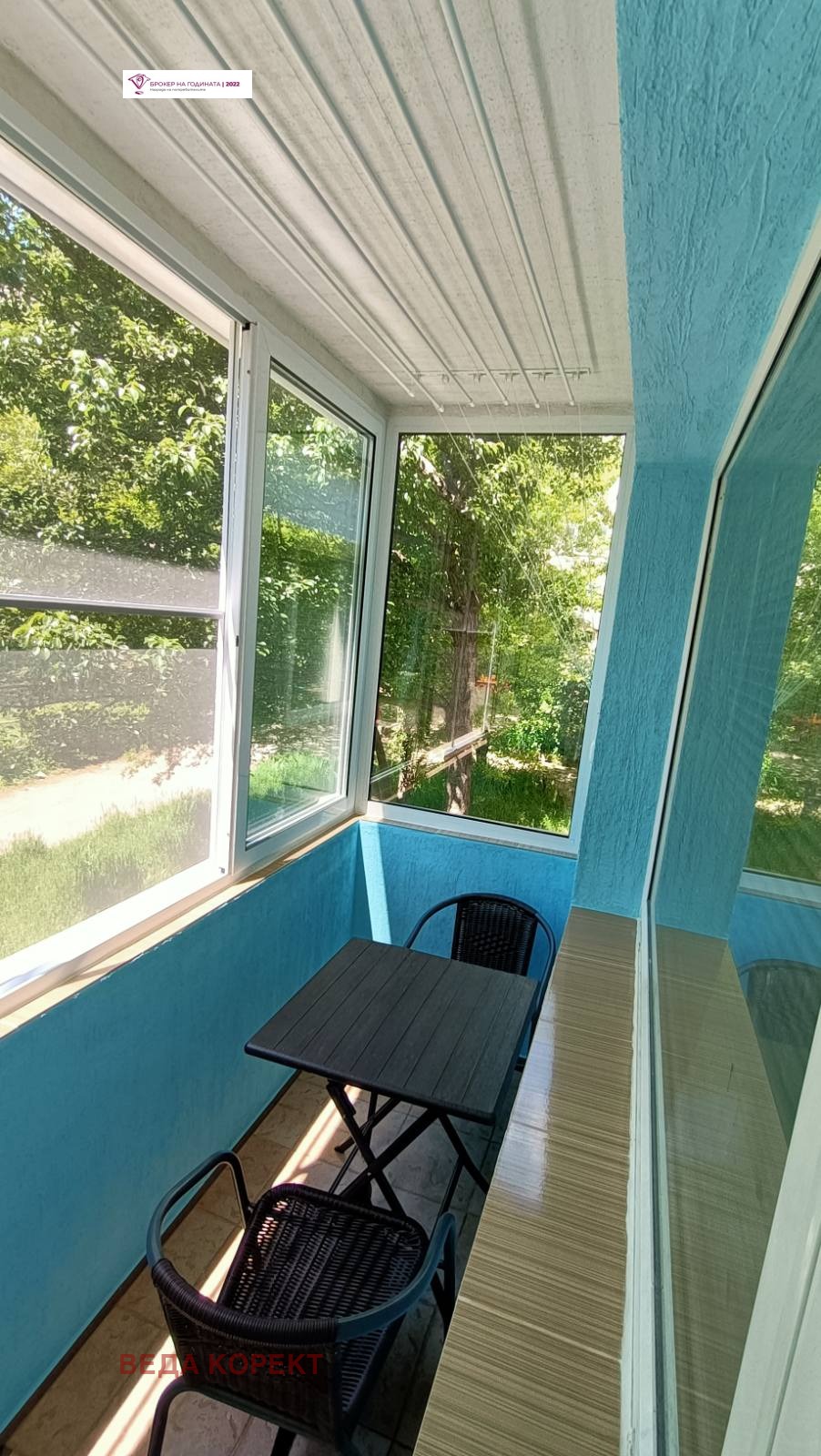 ���� ��� ���� 3-����� | Imot.bg � ����������� 16