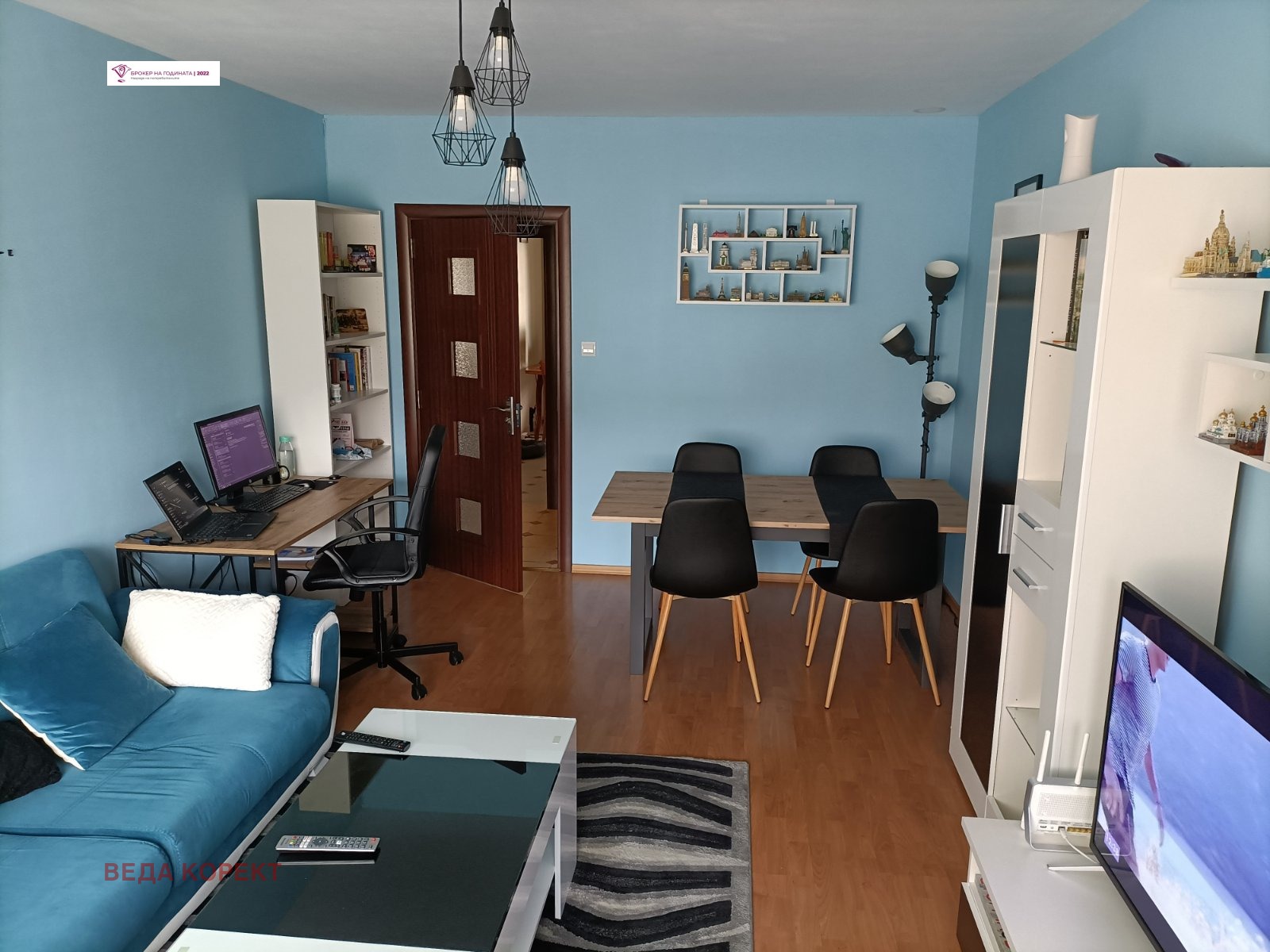 ���� ��� ���� 3-����� | Imot.bg � ����������� 4