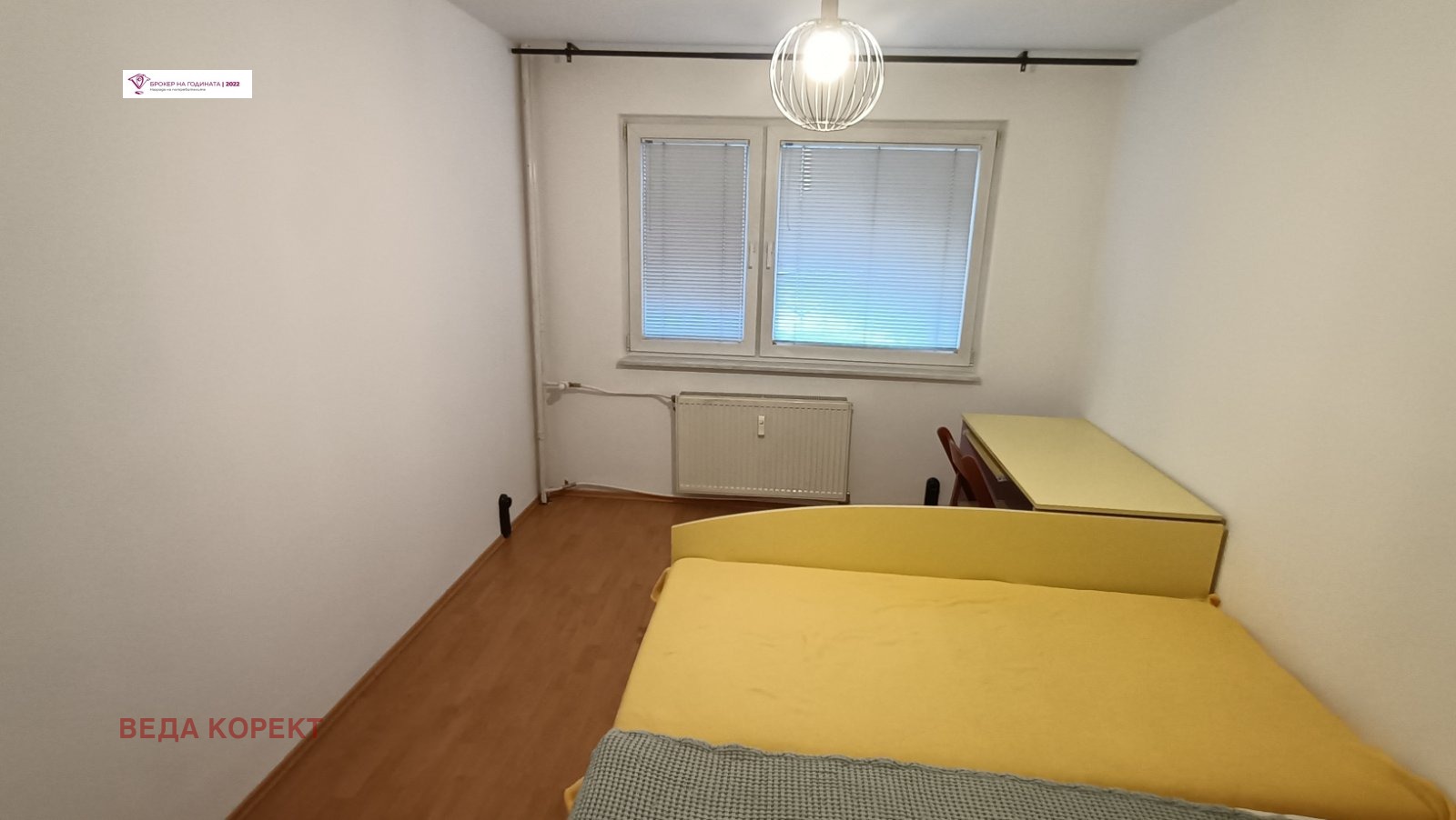 ���� ��� ���� 3-����� | Imot.bg � ����������� 10