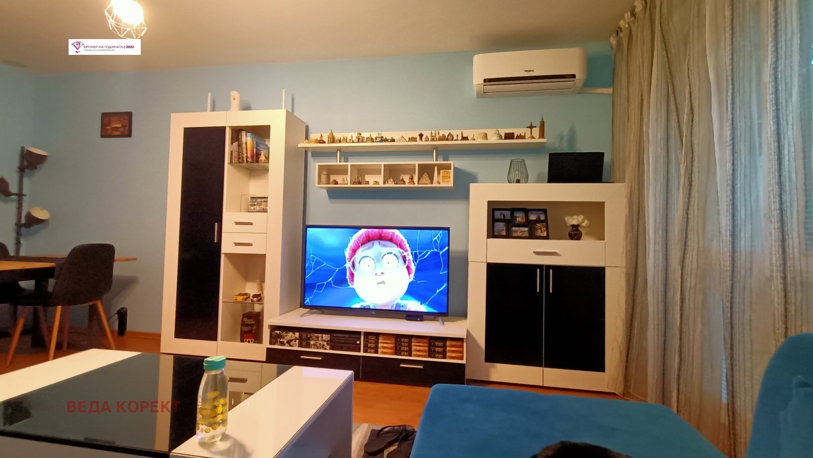 ���� ��� ���� 3-����� | Imot.bg � ����������� 3