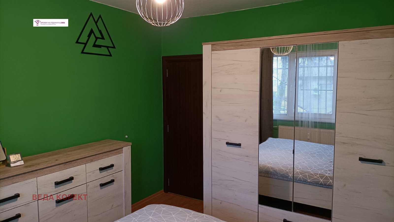 ���� ��� ���� 3-����� | Imot.bg � ����������� 8