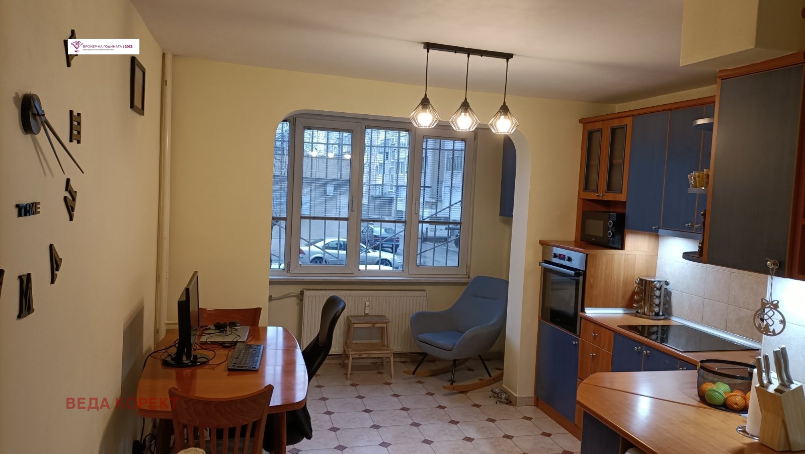 ���� ��� ���� 3-����� | Imot.bg � ����������� 6